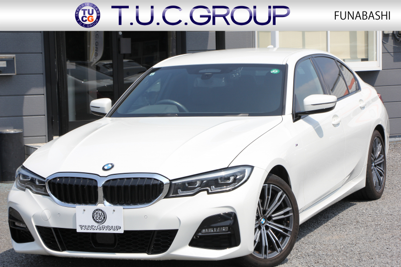 BMW 3シリーズ 320i Mｽﾎﾟｰﾂ ｺﾝﾌｫｰﾄP ｼｰﾄﾋｰﾀｰ 追従ACC ｽﾃｱﾘﾝｸﾞｻﾎﾟｰﾄ BMWﾗｲﾌﾞｺｯｸﾋﾟｯﾄﾞLEDﾍｯﾄﾞﾗｲﾄ ｵｰﾄﾊｲﾋﾞｰﾑ ﾜｲﾔﾚｽ充電 ｱﾝﾋﾞｴﾝﾄﾗｲﾄ ﾊｰﾌﾚｻﾞｰ 電動ﾄﾗﾝｸ 3ｿﾞｰﾝｴｱｺﾝ ｱｯﾌﾟﾙｶｰﾌﾟﾚｲ ﾀｯﾁ画面HDDﾅﾋﾞ2年保証