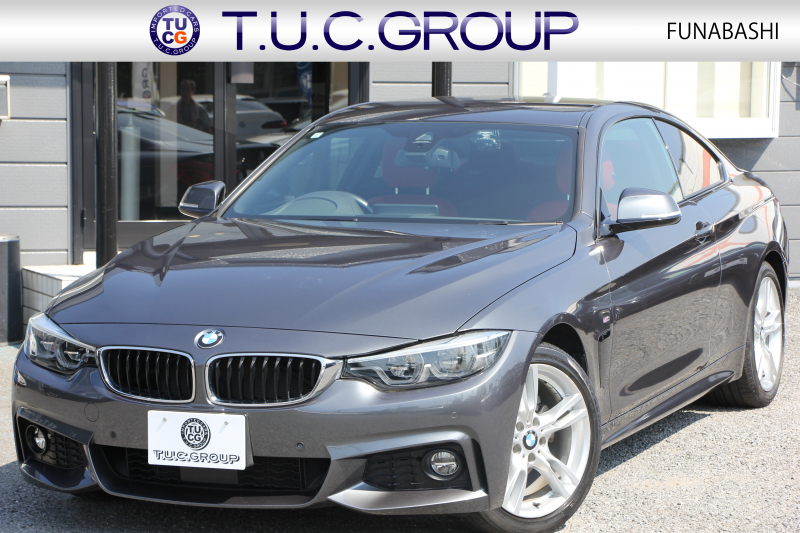 BMW 4シリーズ 420i ｸｰﾍﾟMｽﾎﾟｰﾂ 後期 ﾋｰﾀｰ赤革 追従ACC ﾚｰﾝﾁｪﾝｼﾞ警告 LEDﾍｯﾄﾞﾗｲﾄ&ﾃｰﾙ HDDﾅﾋﾞﾌﾙｾｸﾞTV 液晶ﾒｰﾀｰ 衝突軽減ﾌﾞﾚｰｷ 車線逸脱警告 歩行者警告 Bｶﾒﾗ Bluetooth接続 ﾊﾟﾄﾞﾙｼﾌﾄ ｽﾏｰﾄｷｰ 2年保証