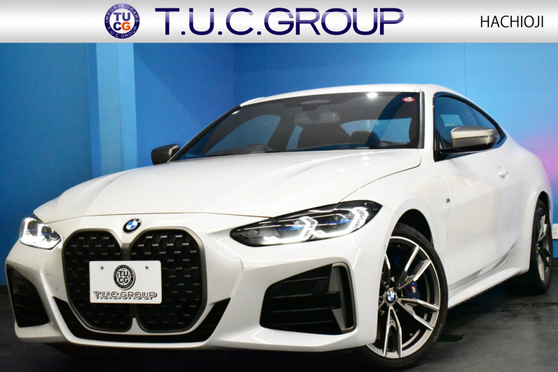BMW 4シリーズ M440i xDriveｸｰﾍ ｲﾉﾍﾞｰｼｮﾝ&ｺﾝﾌｫｰﾄP  ﾋｰﾀｰ&ﾍﾞﾝﾁﾚｰｼｮﾝ付ﾓｶﾌﾞﾗｳﾝ革 ﾚｰｻﾞｰLEDﾍｯﾄﾞﾗｲﾄ ACC HUD Mｽﾎﾟｰﾂﾃﾞﾌ&ﾌﾞﾚｰｷ 可変Mｻｽ ﾗｲﾌﾞｺｯｸﾋﾟｯﾄ全周囲ｶﾒﾗ Pｱｼｽﾄ LCW Apple Car Play ﾌﾙｾｸﾞ harman/kardon 19AW 2年保証