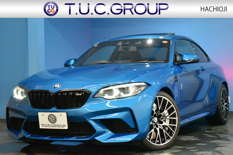BMW Mシリーズ M2 ｺﾝﾍﾟﾃｨｼｮﾝ MDCT 7速DCT LCI後期  ｻﾝﾙｰﾌ ﾊｰﾏﾝｶｰﾄﾞﾝ 専用410馬力ｴﾝｼﾞﾝ LEDﾍｯﾄﾞﾗｲﾄ&ﾃｰﾙ ﾋｰﾀｰ付黒革 ﾀｯﾁﾊﾟﾈﾙHDDﾅﾋﾞBｶﾒﾗ 19AW 衝突軽減ﾌﾞﾚｰｷ 車線逸脱＆歩行者警告  Mｼｰﾄﾍﾞﾙﾄ 2年保証