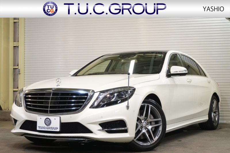 メルセデスベンツ Sクラス S550ﾛﾝｸﾞ AMGｽﾎﾟｰﾂ&ﾚｰﾀﾞｰｾｰﾌﾃｨPKG　白革 ｼｰﾄﾋｰﾀｰ&ｸｰﾗｰ ﾊﾟﾉﾗﾏSR 純正ﾅﾋﾞ ﾌﾙｾｸﾞTV 360ｶﾒﾗ Burmester HUD 自動ﾄﾗﾝｸ&ﾊﾝｽﾞﾌﾘｰA LEDﾗｲﾄ AMGｴｱﾛ&19ｲﾝﾁAW 2年保証
