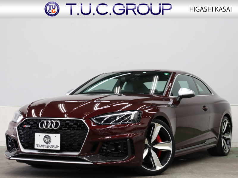 アウディ RS5 ｸｰﾍﾟ  2.9 ｸﾜﾄﾛ ｱｼｽﾀﾝｽPKG ｶｰﾎﾞﾝｽﾀｲﾘﾝｸﾞPKG　ACC ADVｷｰ 黒革 MMIﾅﾋﾞ ﾊﾞｰﾁｬﾙｺｸﾋﾟｯﾄ 360°ｶﾒﾗ B&Oｻｳﾝﾄﾞ ﾏﾄﾘｯｸｽLED ﾃﾞｺﾗﾃｨﾌﾞｶｰﾎﾞﾝﾊﾟﾈﾙ 20ｲﾝﾁAW 赤ｷｬﾘﾊﾟｰ RSｽﾎﾟｰﾂEX 　2年保証