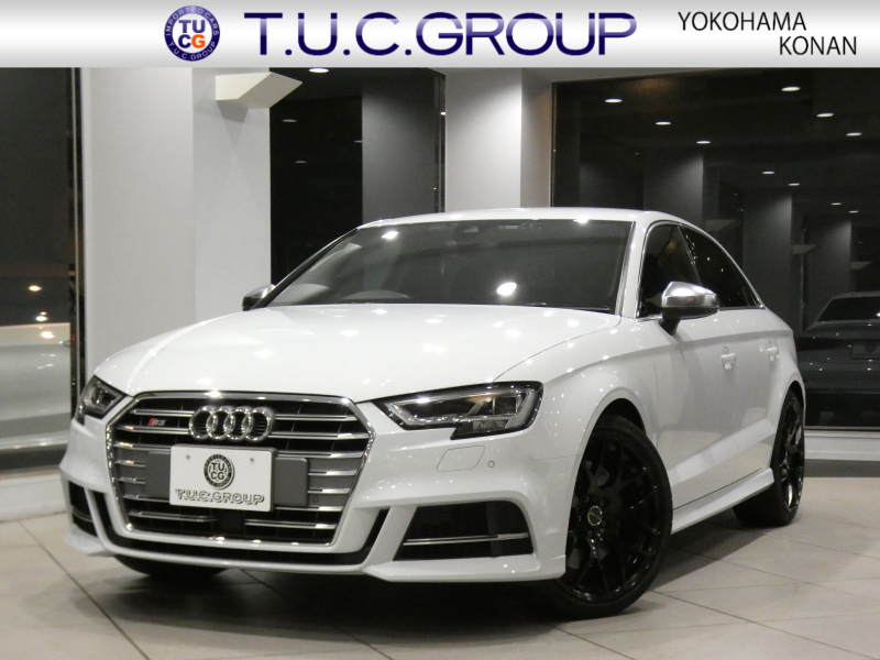 アウディ S3 S3ｾﾀﾞﾝ 2.0TFSIｸﾜﾄﾛ ｱｼｽﾀﾝｽPKG　後期 追ACC ﾚｰﾝ&ｻｲﾄﾞｱｼｽﾄ 半革 ﾋｰﾀｰ MMIﾅﾋﾞTV ﾊﾞｰﾁｬﾙCP Bｶﾒﾗ PDC ﾏﾄﾘｸｽLED 専用ｴｸｽﾃﾘｱ 19AW 290ps　2年保証