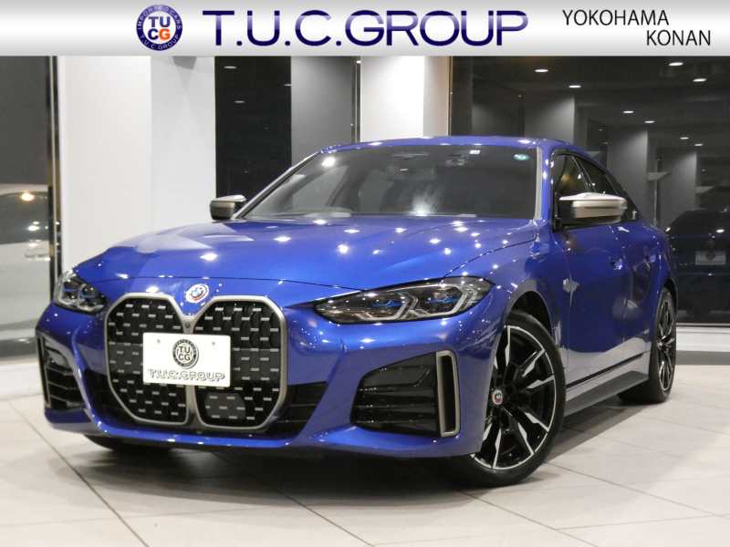 BMW 4シリーズ M440iｸﾞﾗﾝｸｰﾍﾟ xDrive ﾊｲﾗｲﾝ&ｲﾉﾍﾞｰｼｮﾝPKG　1ｵｰﾅｰ ｺﾝﾌｫA Dｱｼｽﾄ 追ACC ﾚｰﾝCHW 衝突軽減 黒革 ﾋｰﾀｰ iﾄﾞﾗｲﾌﾞﾅﾋﾞ(第7世代) harmank ﾜｲﾔﾚｽCH ﾍｯﾄﾞｱｯﾌﾟDSP 全周ｶﾒﾗ PDC ﾚｰｻﾞｰﾗｲﾄ ｵｰﾄﾄﾗﾝｸ 専用ｴｸｽﾃﾘｱ&19AW　2年保証