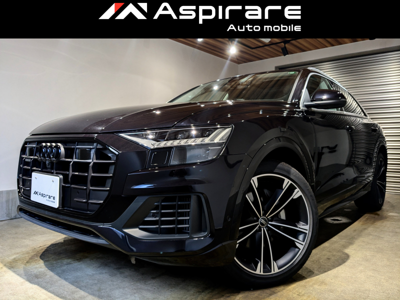 アウディ Q8 55TFSI デビューパッケージ　ラグジュアリー　コンフォートアシスタンスパッケージ　パノラマサンルーフ　Bang＆Olufsen　22インチAW　ACC　BSM　LKA　LEDライト　シートベンチレーション