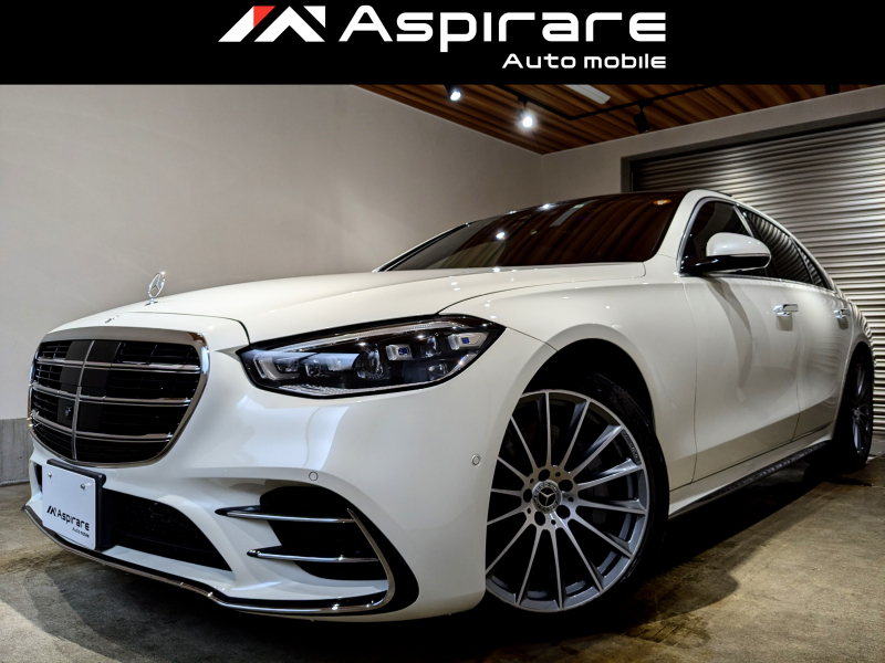 メルセデスベンツ Sクラス S500 4マチック　AMGライン　ISG搭載　3Dコックピット　ARヘッドアップディスプレイ　ベーシックPKG　パノラマガラスサンルーフ　レーダーセーフティPKG