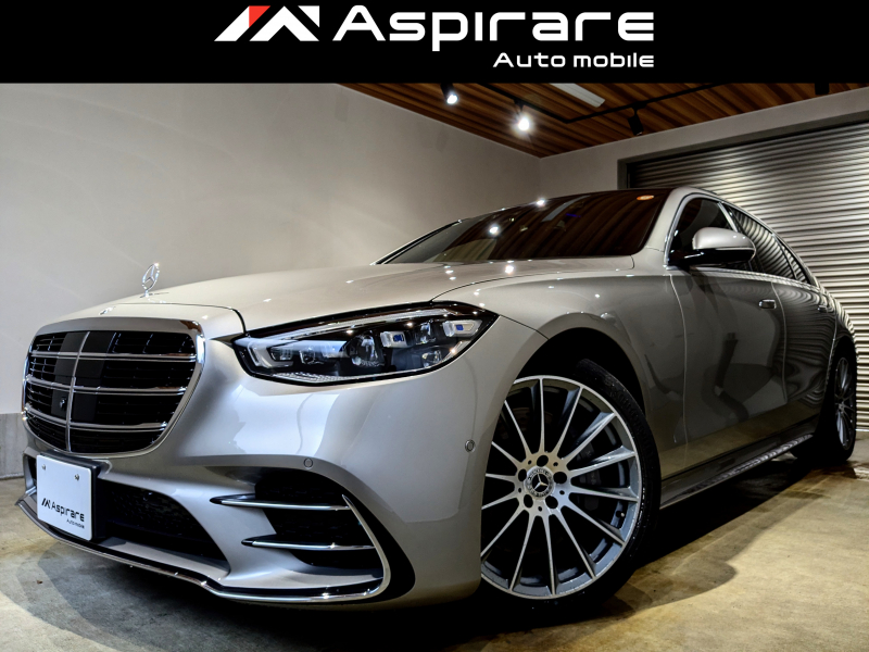 メルセデスベンツ Sクラス S400d 4M AMGライン 　エクスクルーシブパッケージ　ベーシックパッケージ　3Dコックピット　パノラマサンルーフ　ナッパレザー　マッサージシート　Burmesterサウンド