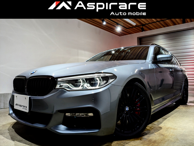 BMW 5シリーズ 523dツーリング Mスポーツ　Mパフォーマンスキット　ブラックレザーシート　シートヒーター　アクティブクルーズ　インテリセーフティー　19インチアルミホイル