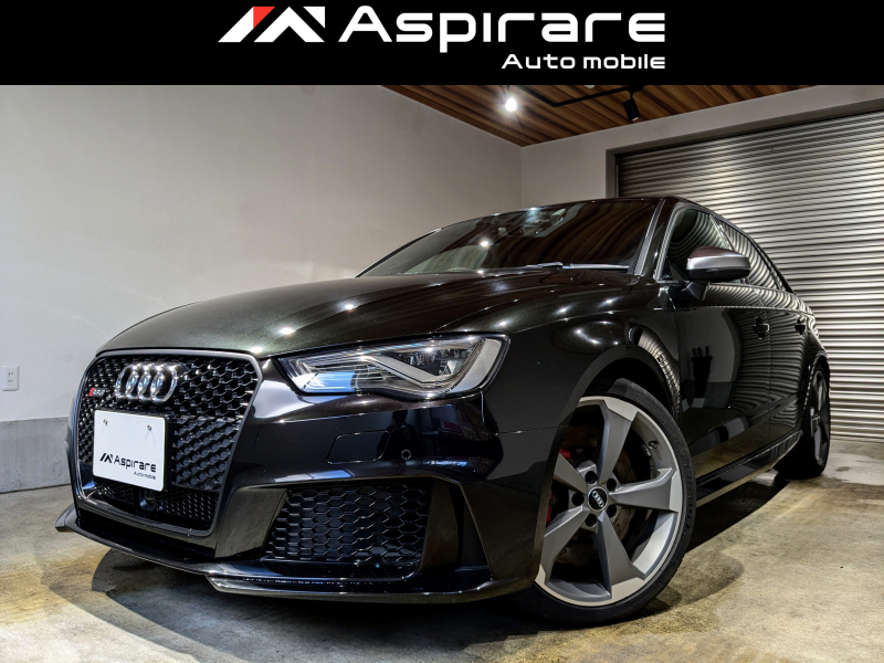 アウディ RS3 スポーツバック　2．5　クワトロ　19インチアルミホイール　ダイヤモンドステッチ入り黒革シート　バング＆オルフセンサンウンド　