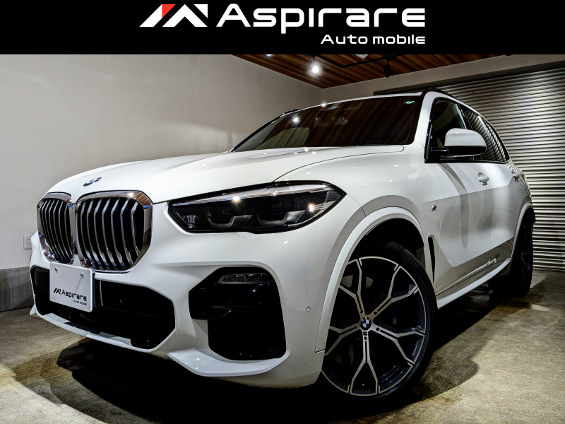 X5