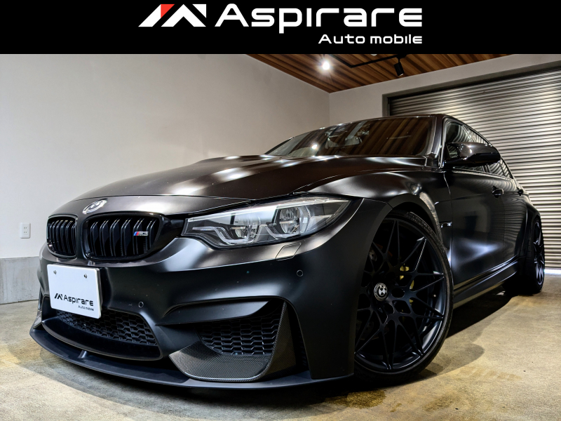 BMW Mシリーズ M3 DCT コンペティション　アクラポヴィッチマフラー　アラゴスタ車高調ロベルタカップリフター付　20インチアルミホイール