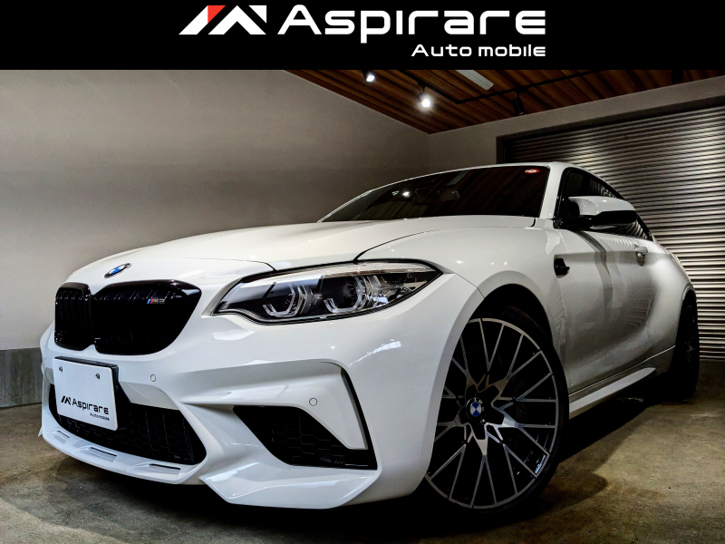 BMW Mシリーズ M2　コンペティション　M DCTドライブロジック　インテリジェントセーフ　19インチアロイホイール　ハーマンカードンスピーカー　LEDヘッドライトシステム