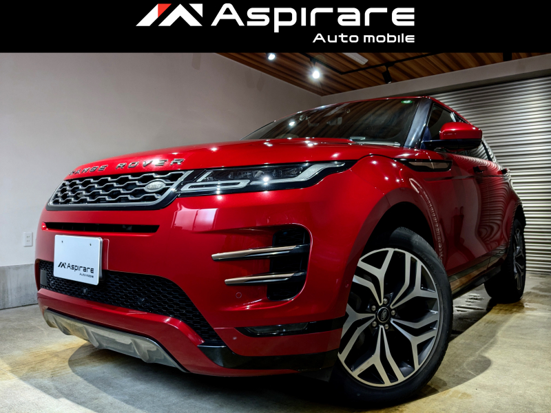 ランドローバー レンジローバー EVOQUE R ダイナミック HSE P300　アクティブクルーズコントロール　赤革　デジタルルームミラー　前後ドライブレコーダー