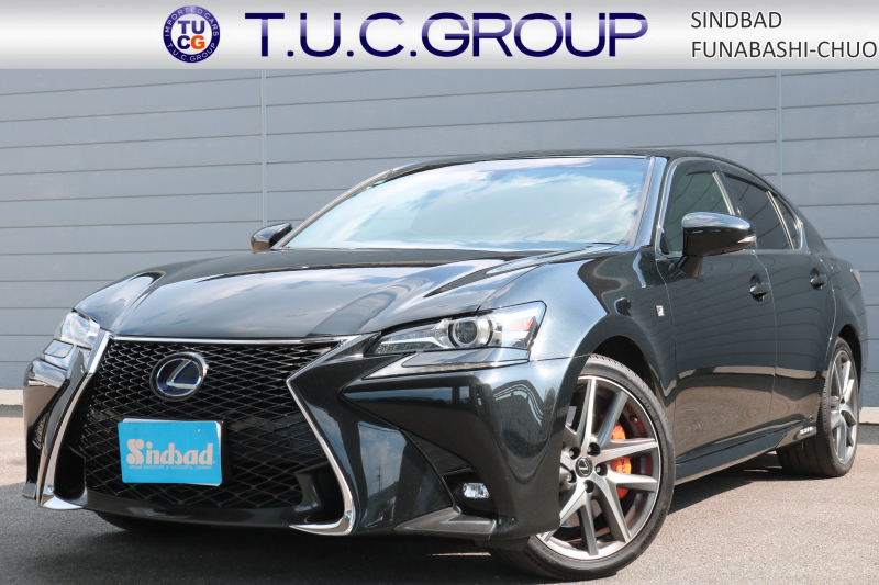 GSハイブリッド