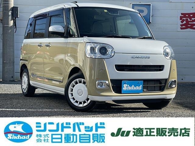 新規車種