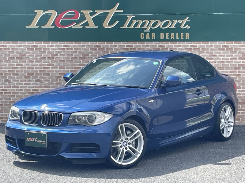 BMW 1シリーズ 135i