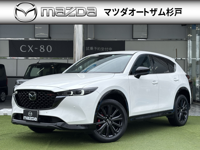 マツダ CX-5 25S　スポーツアピアランス　ワンオーナー　フルセグTV　前後ドラレコ　ETC
