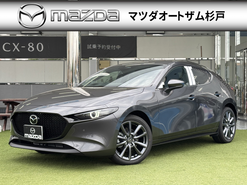 マツダ MAZDA 3 20S　ツーリング　未使用車