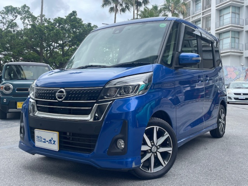 日産 デイズ ルークス ハイウェイスターGターボOP5年保証対象車　純正ナビ　アラウンドビューモニター　両側パワースライドドア　衝突被害軽減ブレーキ