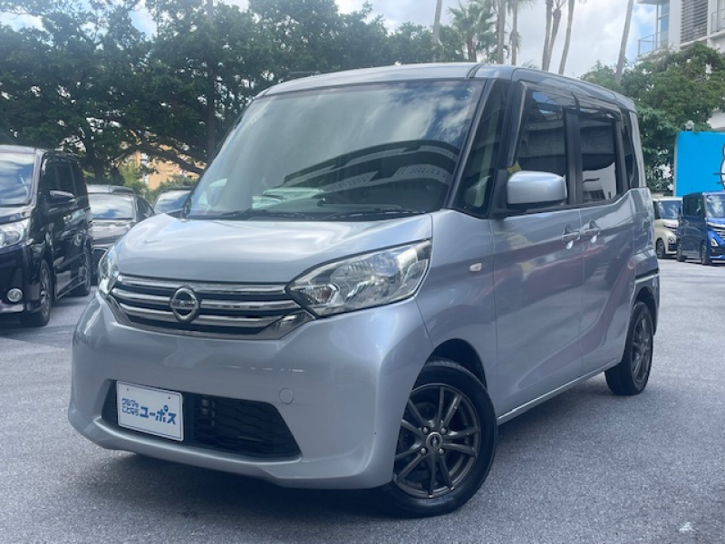 デイズ ルークス