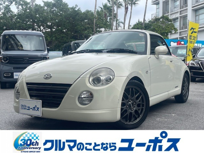 ダイハツ コペン アルティメットエディションS　革シート　シートヒーター　ETC　モモステアリング　BBSアルミホイール