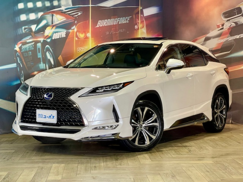 RXハイブリッド