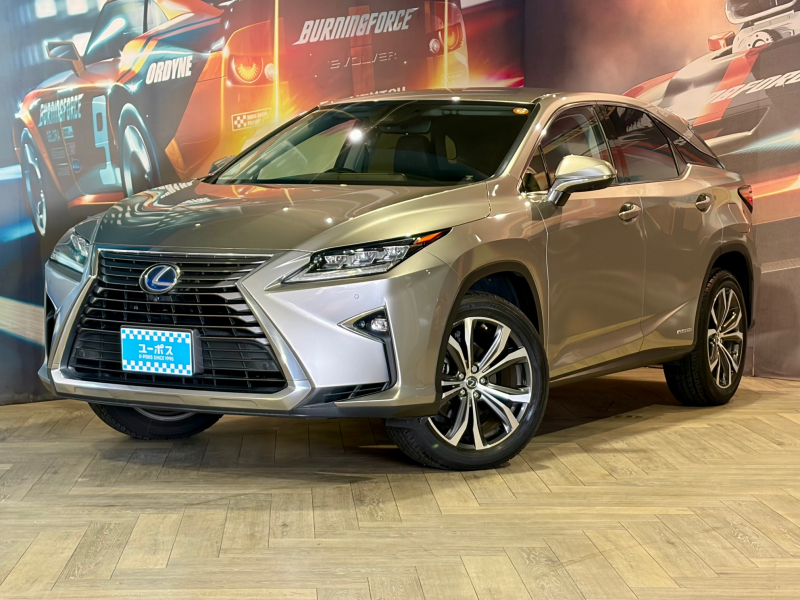 RXハイブリッド