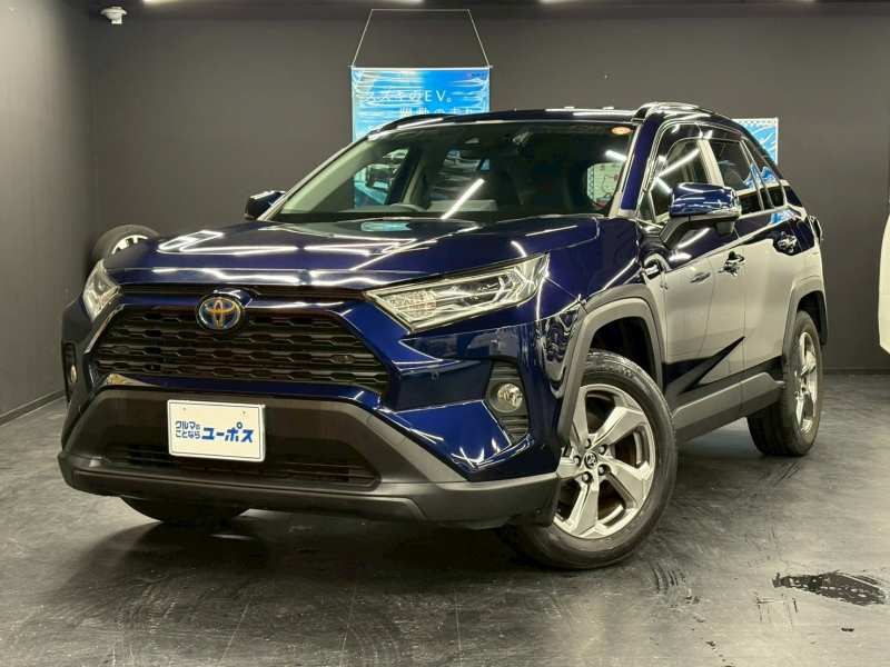 トヨタ RAV4 ハイブリッドX　OP10年保証対象車　コーナーセンサー　ドラレコ　ETC　純正SDナビ　フルセグTV　スペアキー