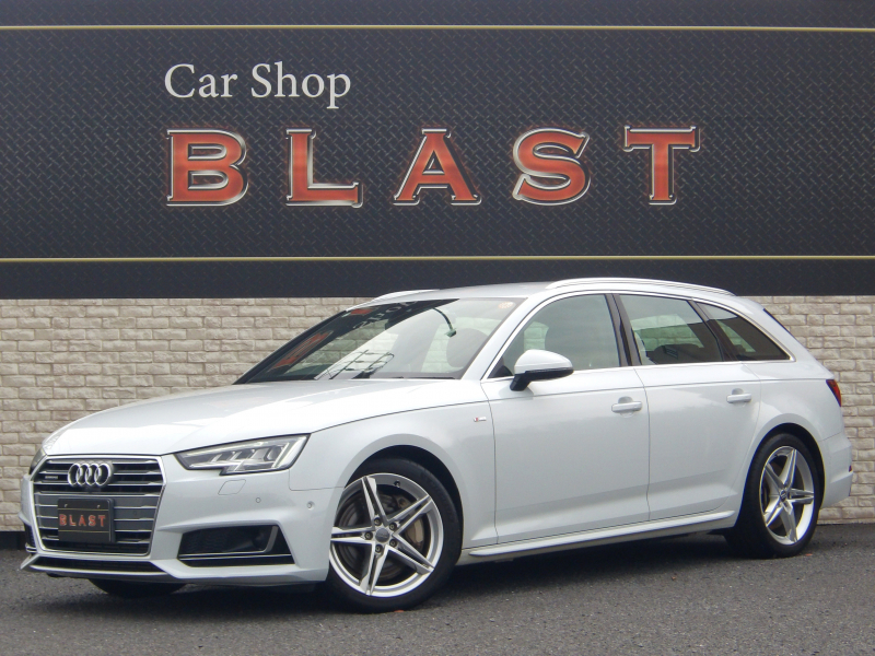 アウディ A4アバント 2.0　TFSI　クワトロ　スポーツ　Sラインパッケージ