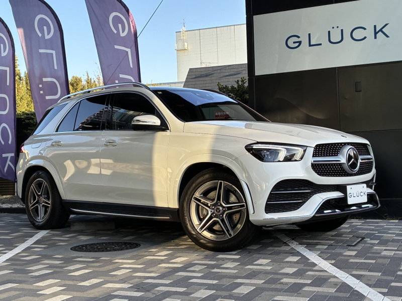 GLE