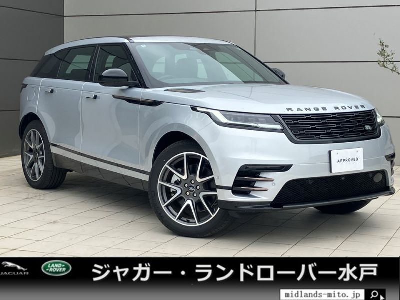 レンジローバー VELAR