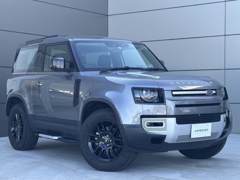 ディフェンダー