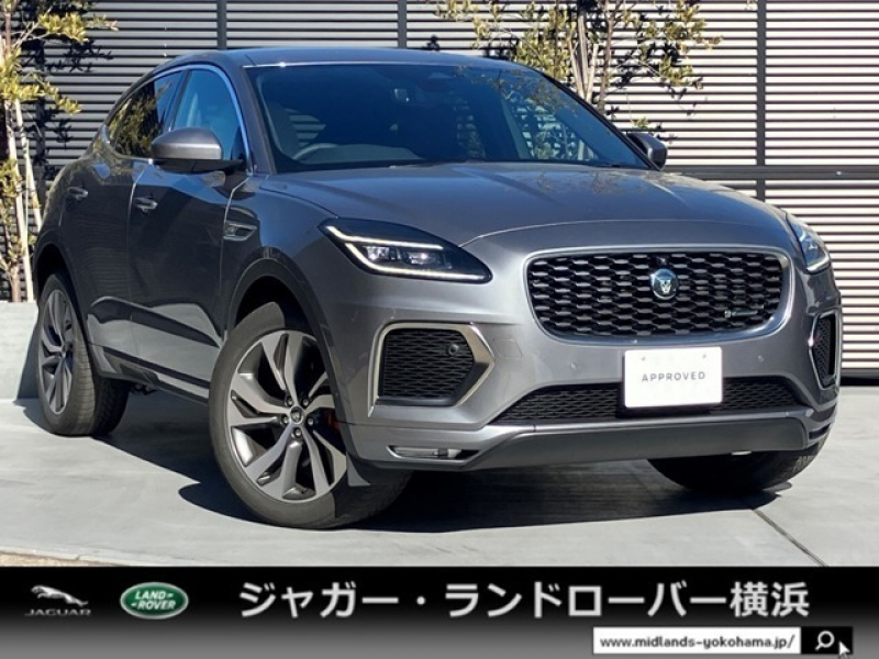 E-PACE