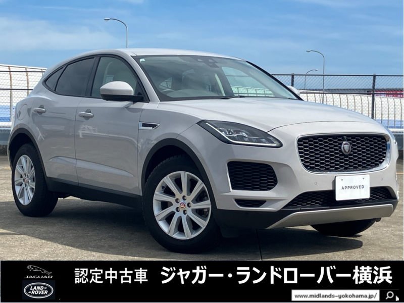 E-PACE