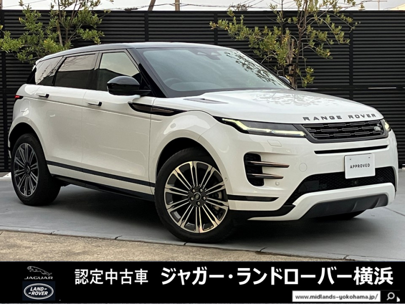 レンジローバー EVOQUE