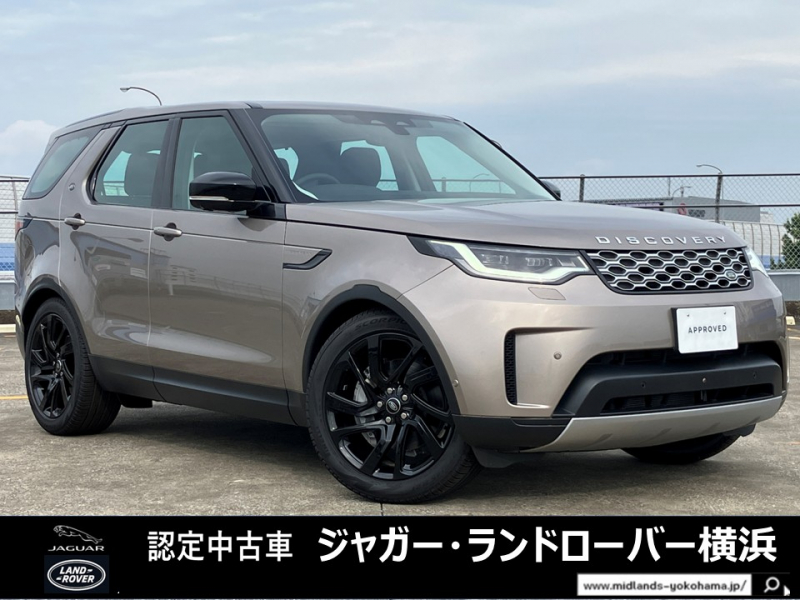 ランドローバー ディスカバリー S D300 4WD 1オーナー 7人乗り OP21インチAW 電子制御エアサスペンション シートヒーター フロントシート＆リアシート ワイヤレスチャージング ステアリングヒーター パワーテールゲート 液晶メーター アップルカープレイ　アンドロイドオート