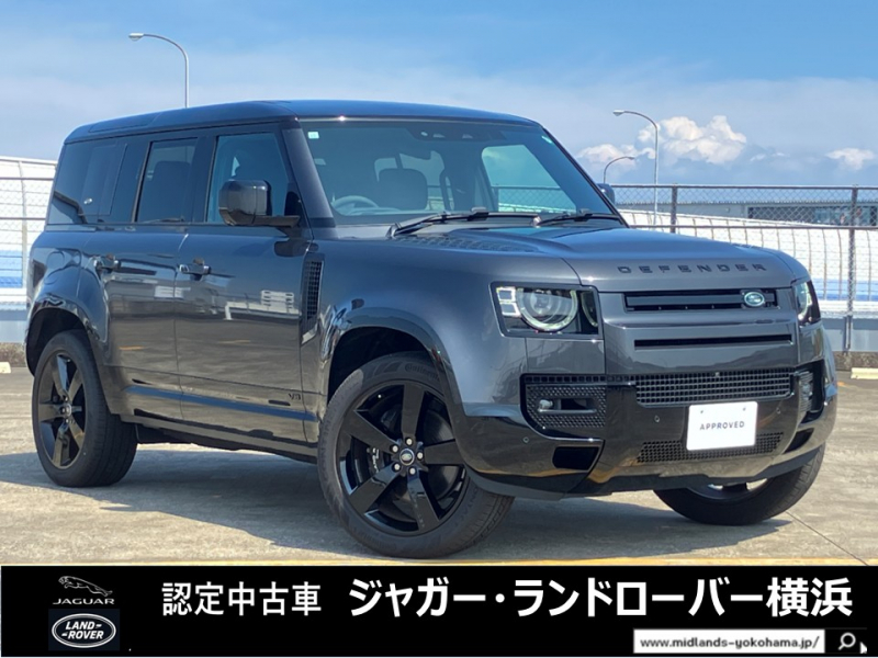 ランドローバー ディフェンダー 110 V8 5.0L P525 サンルーフ ブラックエクステリアP 22インチ スタイル5098 ブラックルーフ クリアサイトインテリアビューミラー 置くだけ充電  14Way電動フロントシート Meridianサラウンドサウンド