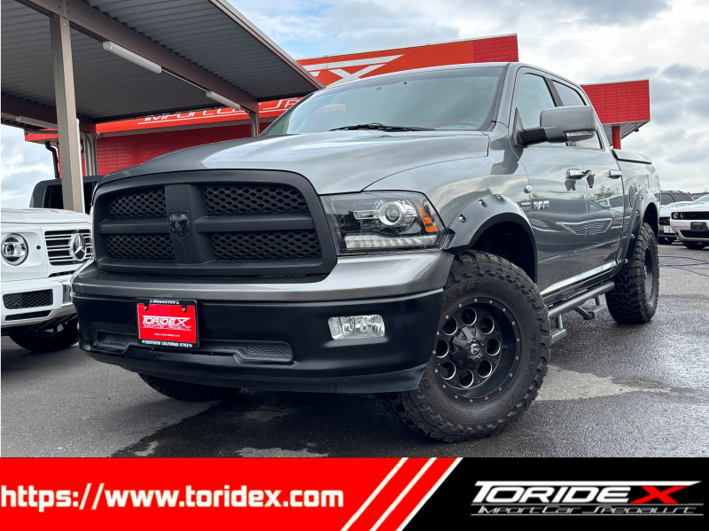 ラム ピックアップ